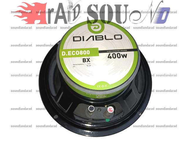میدرنج دیابلو D.ECO800BX