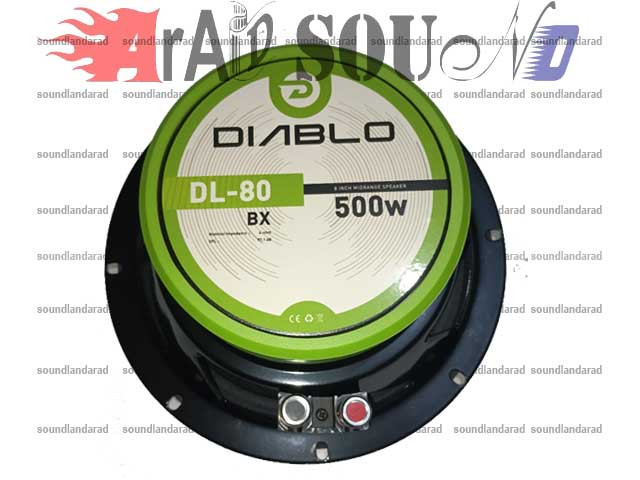 میدرنج دیابلوDL-80BX