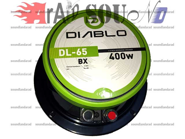 میدرنج دیابلوDL-65BX